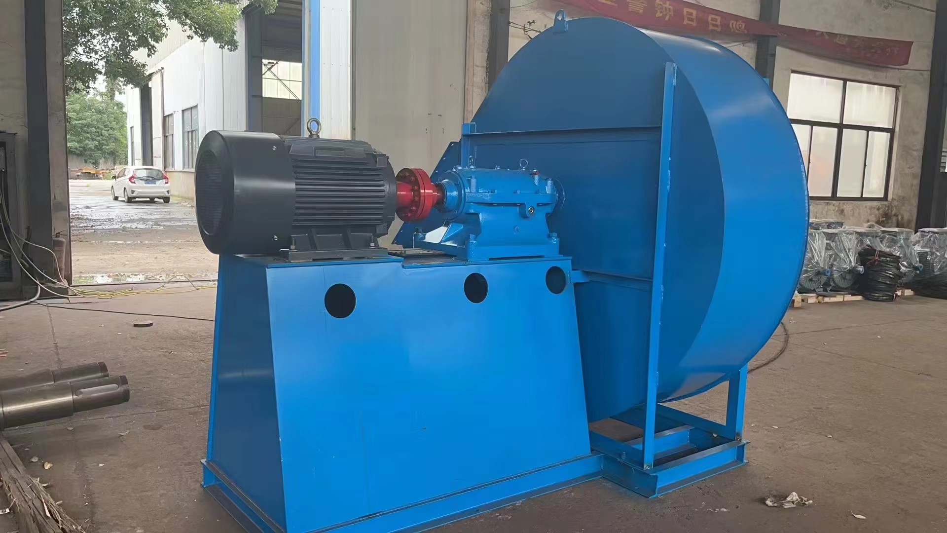 Centrifugal Fan - Energy Efficiency Upgrade